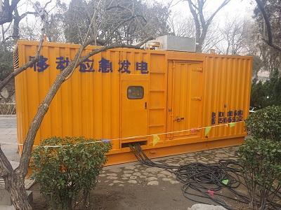 洛阳柴油发电机维修保养工作要做哪些